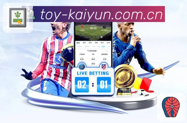 <strong>开云</strong>App直播与数据一体化展示