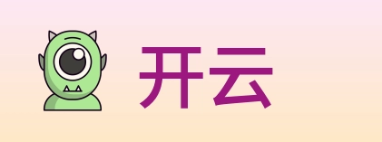 开云 Logo